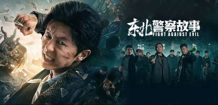 动漫新番与剧集更新专区入口